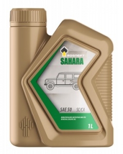 Моторные масла Rosneft Sahara SAE 50 
